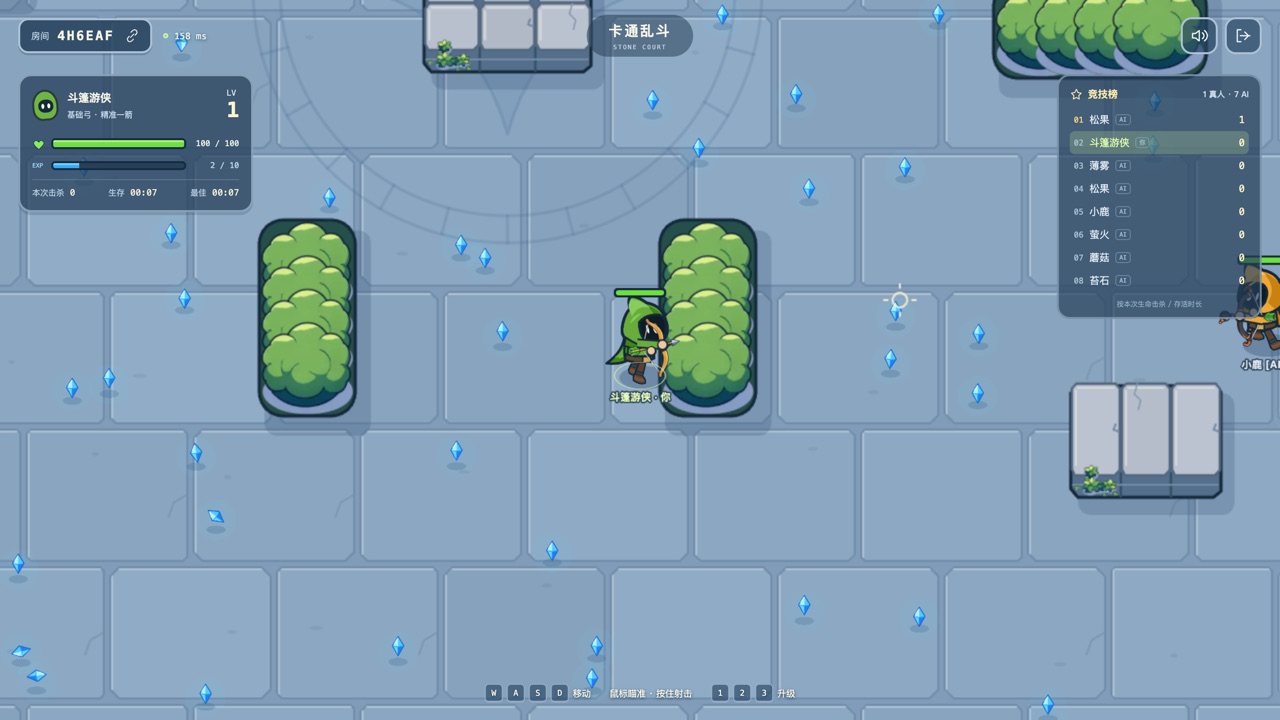 Cartoon Arrow Arena (弓箭大作战) — Shooter, Multiplayer game