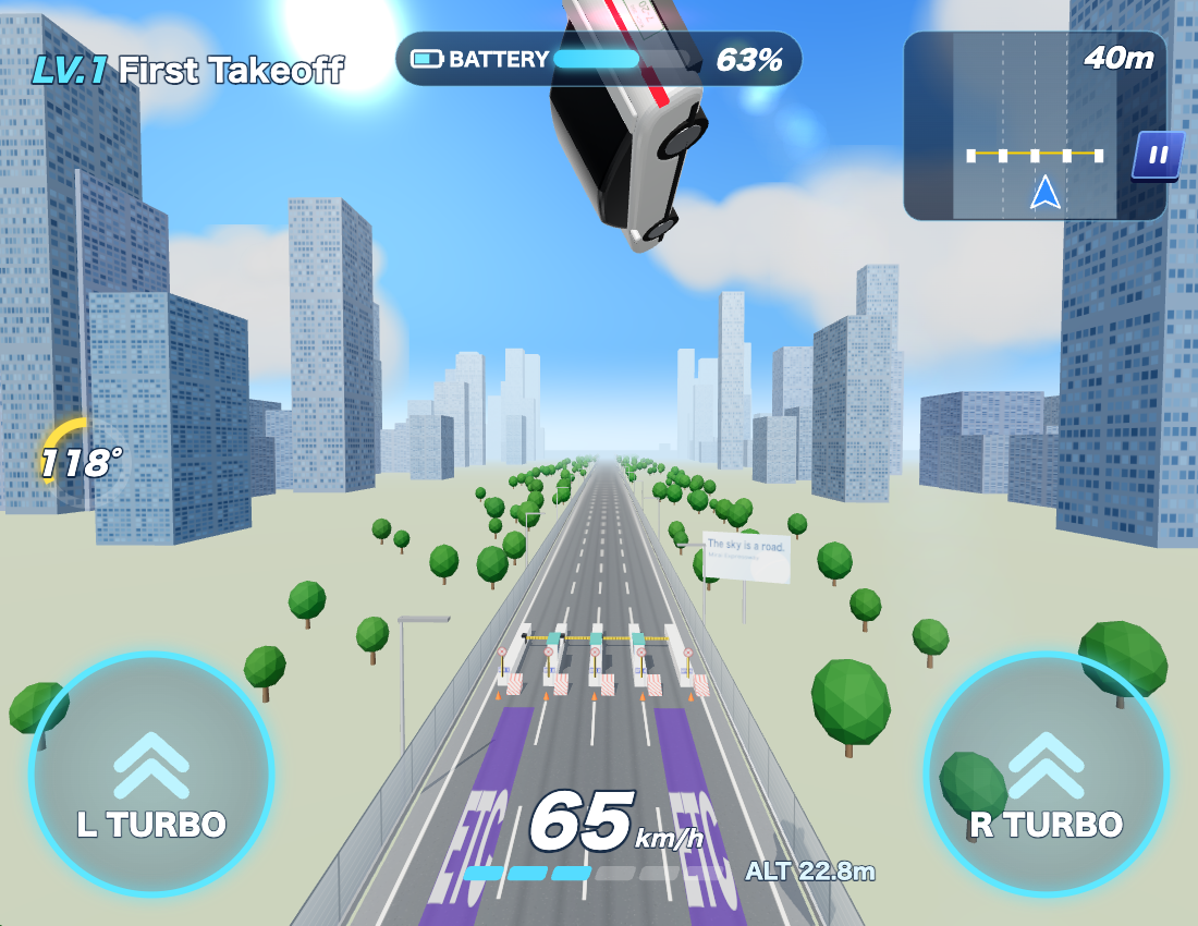 ETC Kickflip — Arcade, Driving game