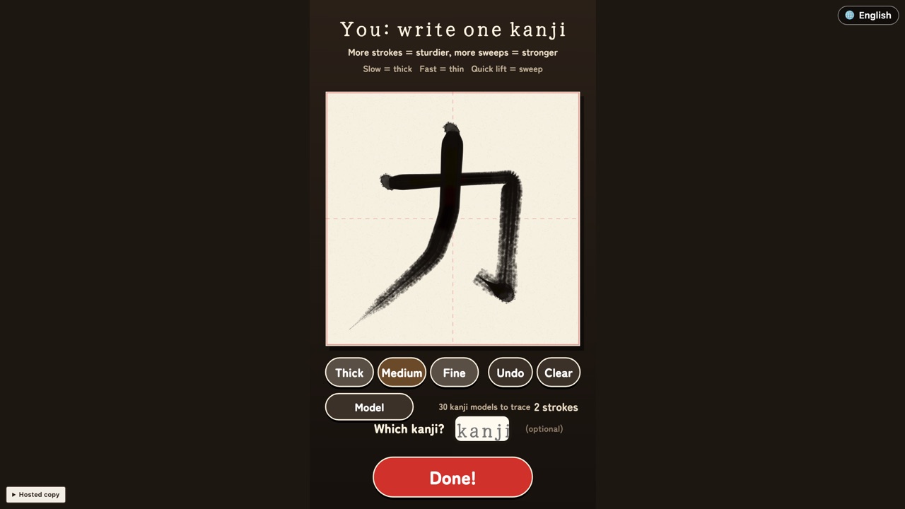 Kakizome Fighter — Fighting, Casual game