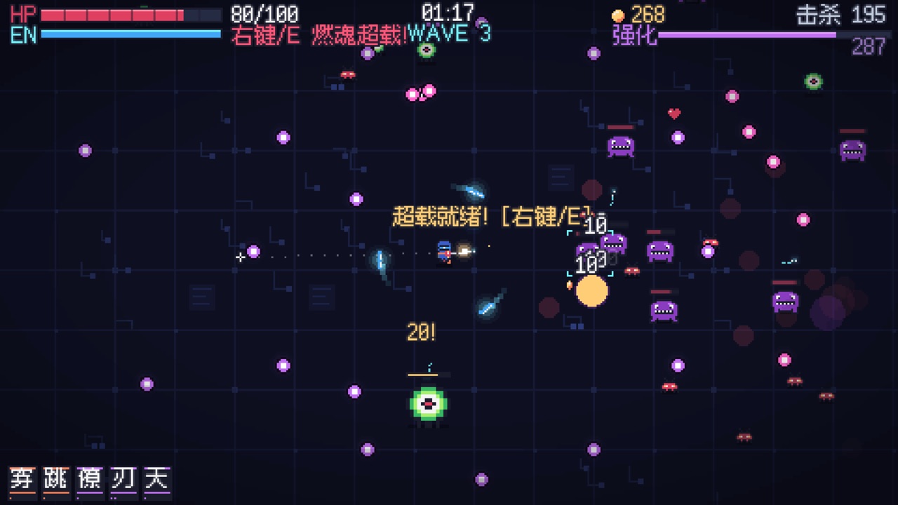 终焉防火墙 · LAST FIREWALL — Shooter, Survival game