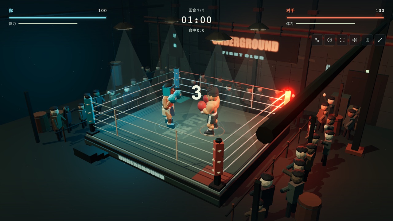 Underground Boxing — Fighting, Sports game
