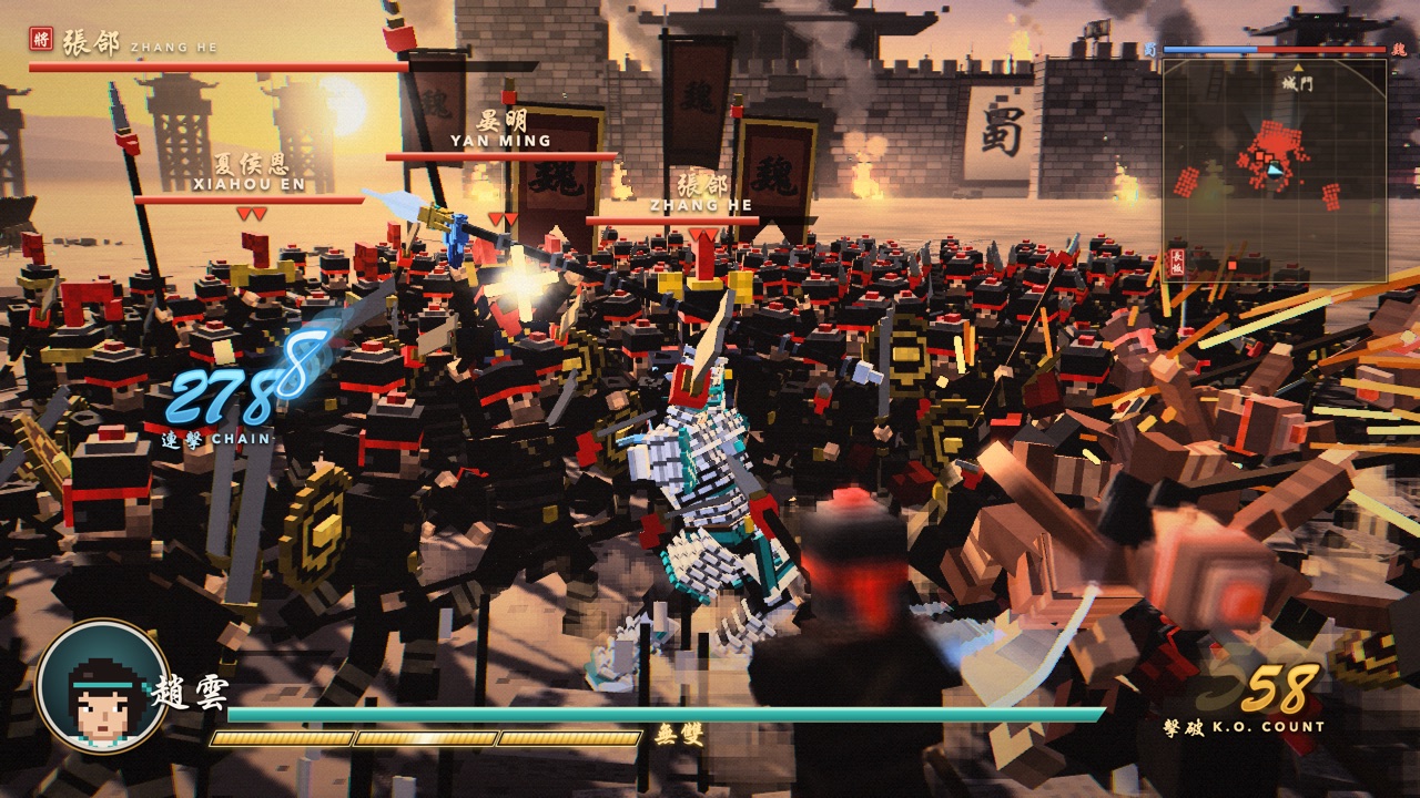 Voxel Musou — Zhao Yun — Fighting, Arcade game